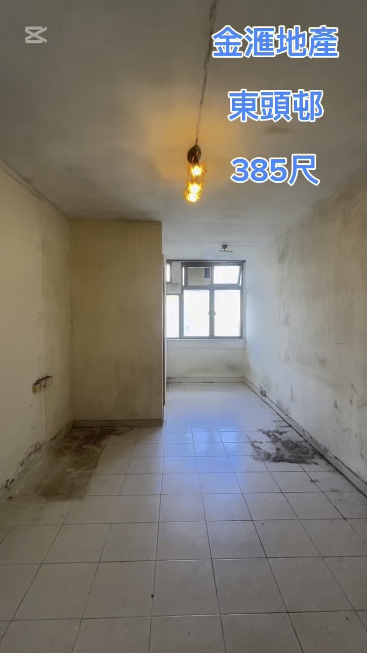 @@可一次過睇晒,可合作