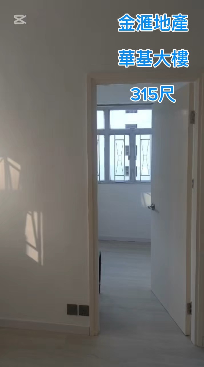 ^^主區可睇^^可合作