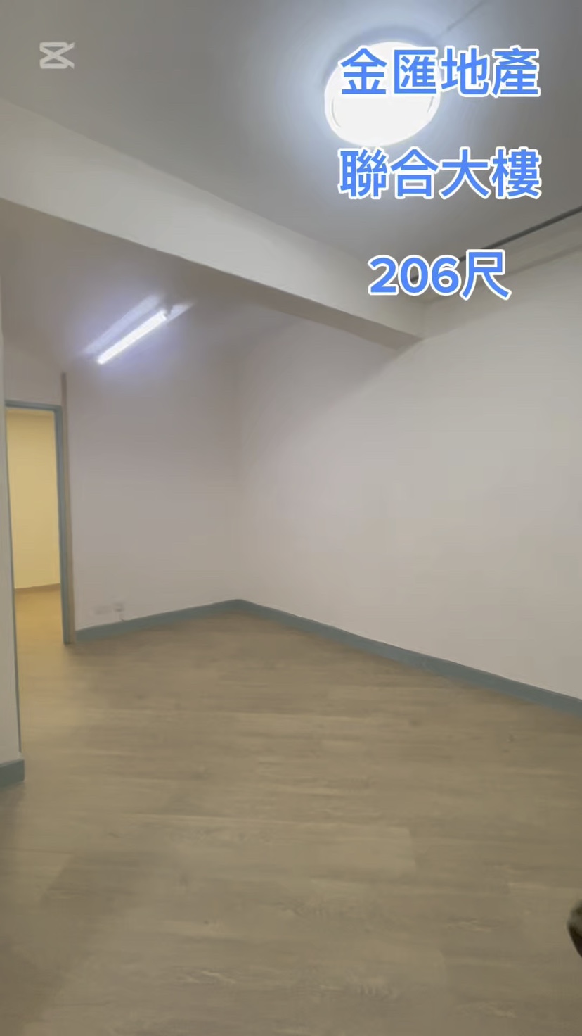 東九龍分店至多51453589