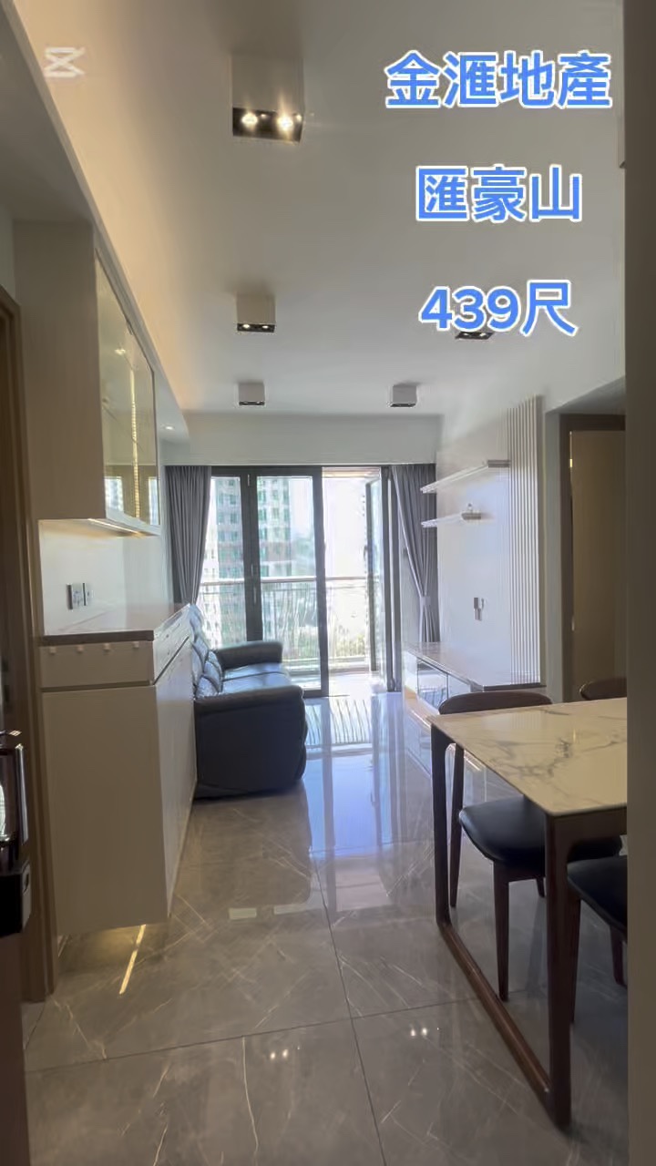 主區齊盤,一次睇晒 51453589