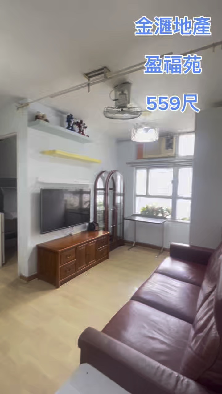 主區齊盤,一次睇晒 51453589