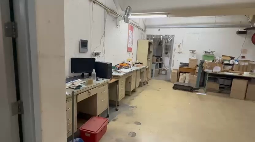 筍盤,