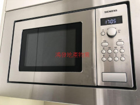 光猛開揚,近港鐵,換樓精選,