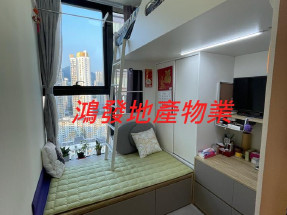 光猛開揚,筍盤,近港鐵,上車盤,洋樓,