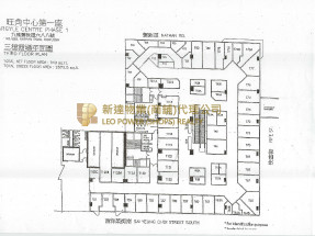 合夾公仔, 彈珠機, 格仔店等等..........