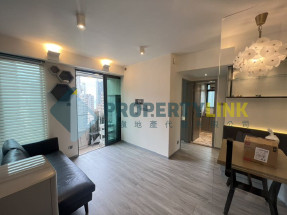 ［售］西營盤 – 雅賢軒 / [Sale] Sai Ying Pun – ELITE COURT 