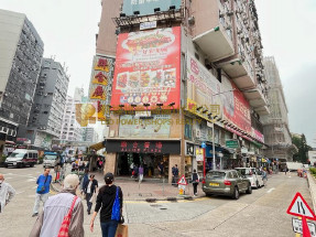 收租盤,租客穩定,舖形四正!