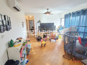 世紀21 推介 最筍3房套+工人房套 還價即成 