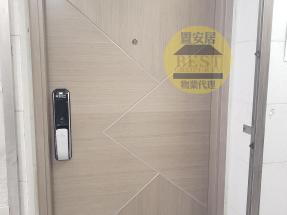 2房實用