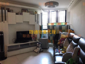 實用高可改三房, 內園連靚裝修, 同區換樓最熱門對盤