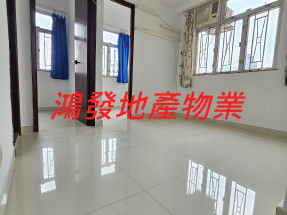 近港鐵,投資精選,換樓精選,洋樓,筍盤,