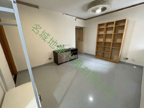 實用兩房 還價即成