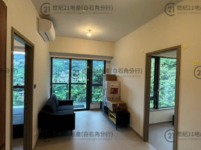 福屋宜租│座北向南│租金合理