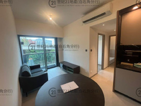 [UNIVERSITY HILL 2B][隨時可睇][短租亦可]