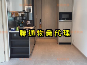 新鴻基優質管理,1房區內受歡迎又方便