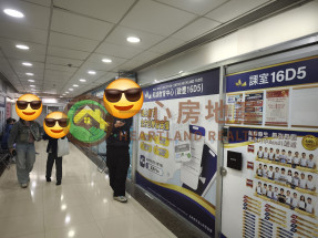 穩健租客,回報有6厘