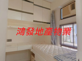 筍盤,換樓精選,光猛開揚,近港鐵,洋樓