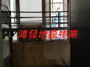 近港鐵,投資精選,高回報率,有匙即睇,