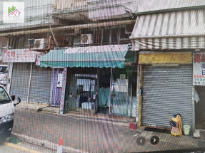 15呎 門面 建築面積 700呎 另自建閣