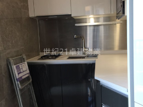 雙地鐵上蓋物業，南向海景