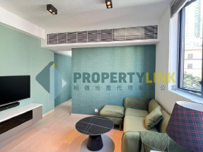 A stylish one-bedroom unit in Central, fully furnished.
