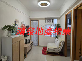 近港鐵,光猛開揚,