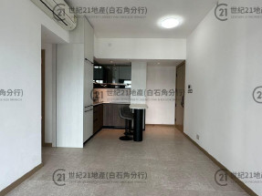 【雲匯】【3房海景】【市場罕有】