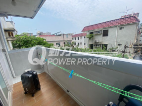 ~開揚交通方便 ~