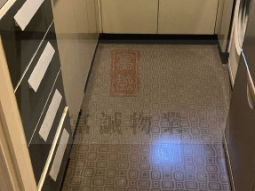 地鐵站旁,三房套房居屋皇