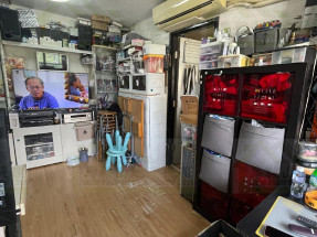 業主想換樓 兩房