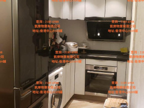 @@真盤源@@