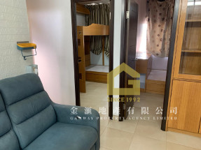 3分鐘到MTR 快,快(有匙)市場嚴重缺盤,睇啱就要決定,唔係又要再等