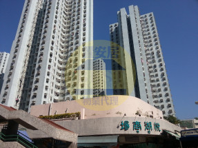創業推介