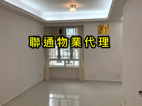 自住或收租回報高, 3房間格合換樓