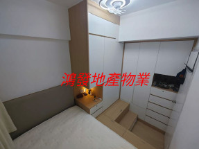 光猛開揚,近港鐵,