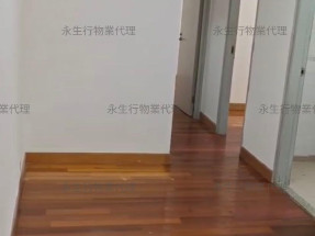 寶盈花園 高層 2房 