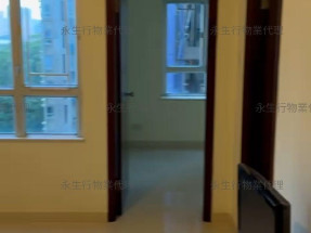 怡心園 2房 租盤