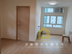 罕有大三房,綠表全城最平,上車必睇,優雅設計,( 莫後悔)