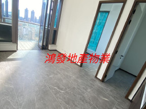 3分鐘到MTR,  10%首期,大型會所室內球場