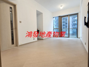 名校網,光猛開揚,有匙即睇,