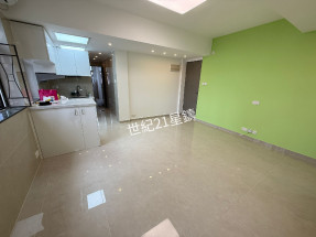 開揚光猛 四正3房