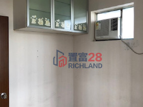 三房企理 即買即住