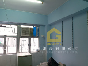 唐樓最平上車盤,5分鐘到地鐵,41校綱,有匙推介