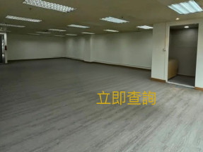 實用寫字樓出租