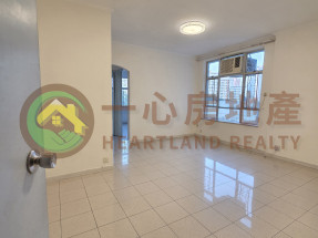 2房實用,有匙即睇