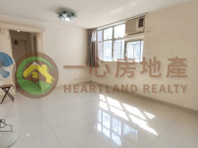 四正實用,上車之選,即約即睇