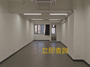 有窗獨廁工作室