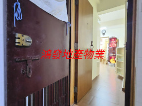 有匙即睇,冬暖夏涼 2房