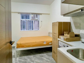 開放式間隔，可短租，有部分傢私電器，拎包入住，歡迎約睇