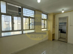 有匙即睇，交通方便